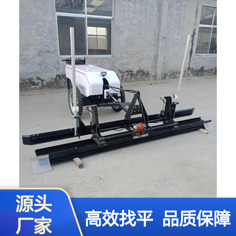 激光整平机大型伸臂路面找平机桥梁路面摊铺机