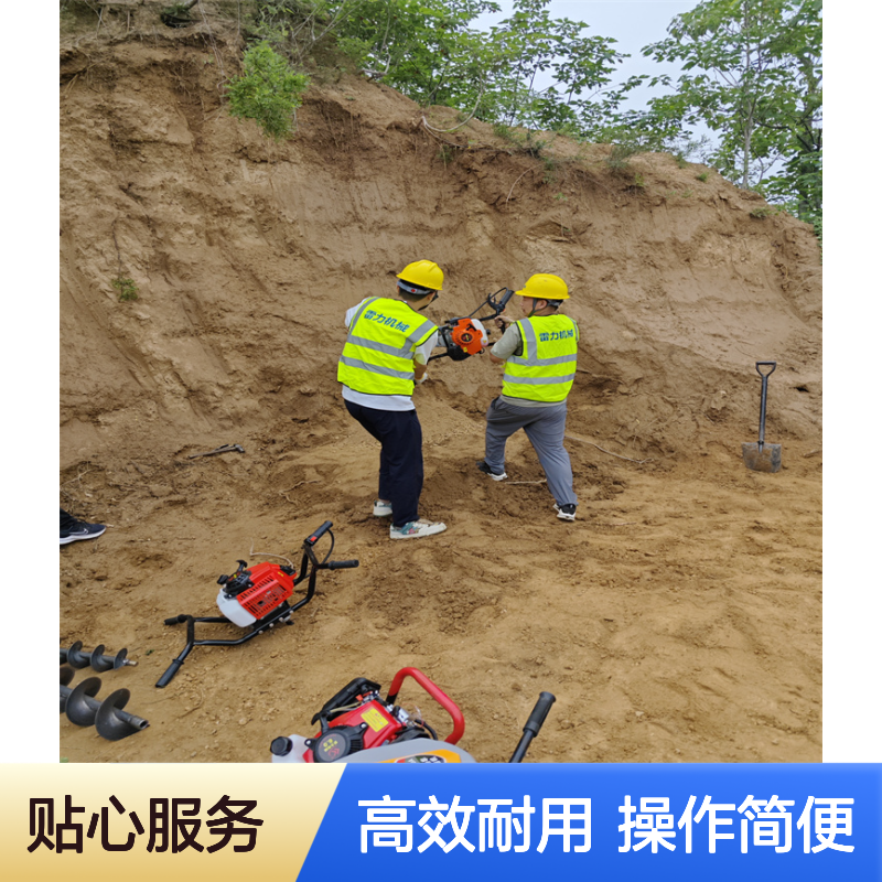 小型斜坡锚固引孔机 平向螺旋式穿管取土机小直径清孔机