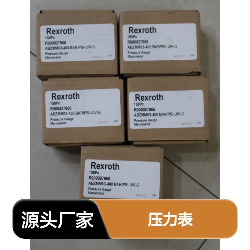 R900027966 ABZMM63-400BAR/PSI-U/V-G 德国力士乐REXROTH压力表