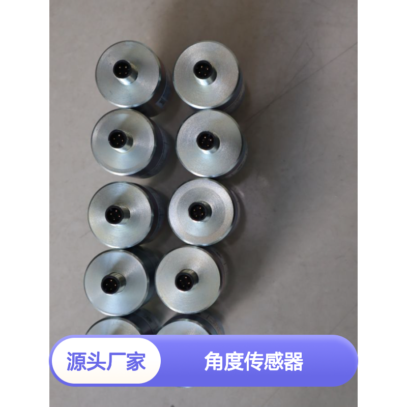 R900991495 GIV52-11 德国REXROTH力士乐角度传感器