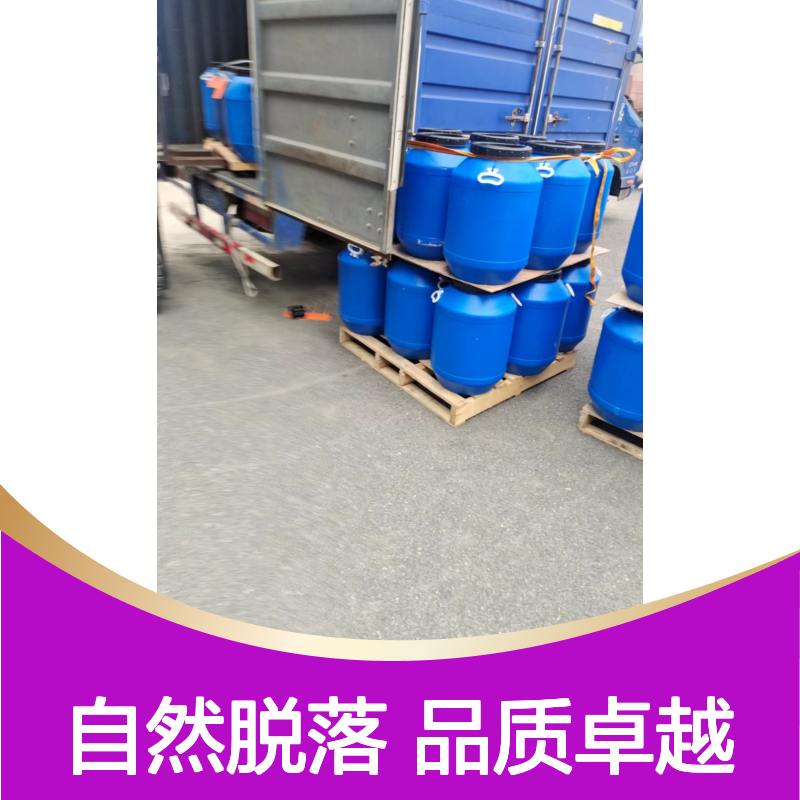 自然脱落有弹性好脱的吸塑托盒硅油好烘干手感好选赛矢牌