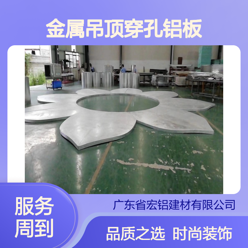深咖波形金属吊顶 穿孔铝板CAD节点 现代简约家庭商业空间适用