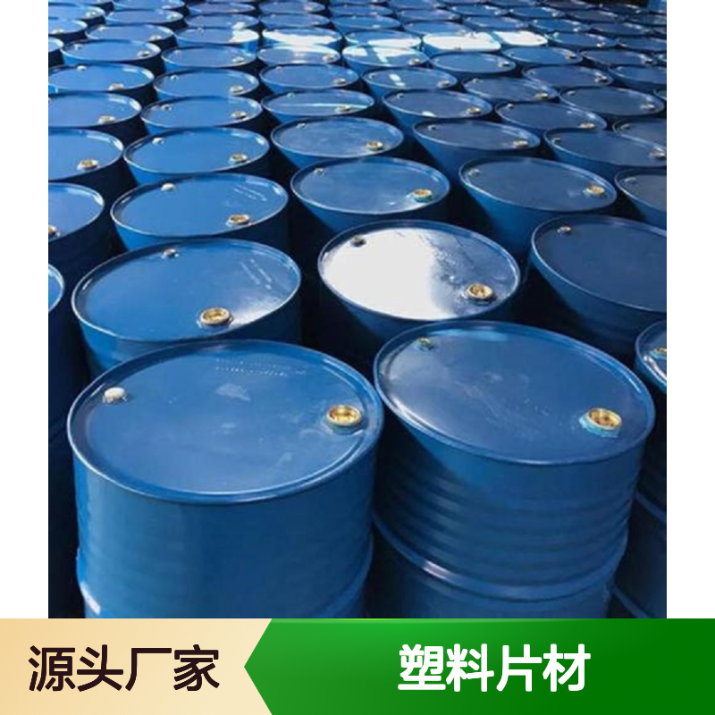 不粘棍不漂油的不粘的PP塑料片材硅油耐高温不黄变选赛矢牌