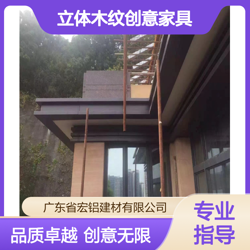 咖色立体木纹创意家具装饰板 艺术自然融合 防火耐用设计