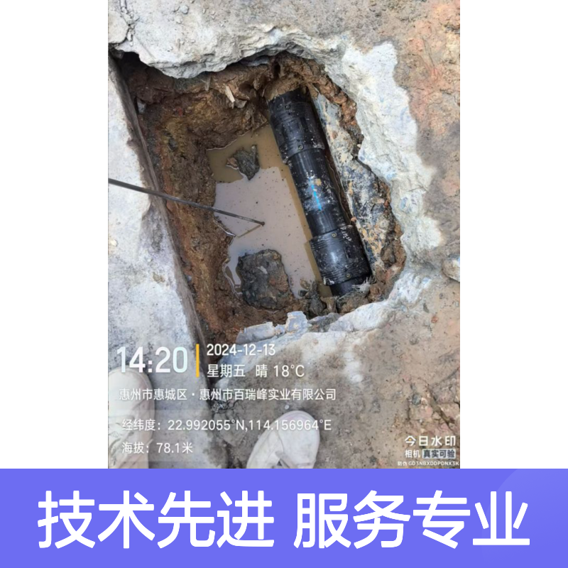 家里暗管漏水检测 工厂消防管测漏