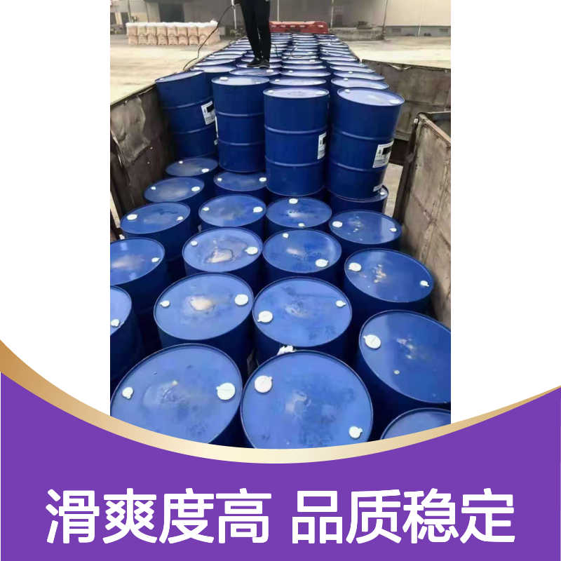 甄选复配的好用的PBT丝硅油滑耐高温不油腻选赛矢牌