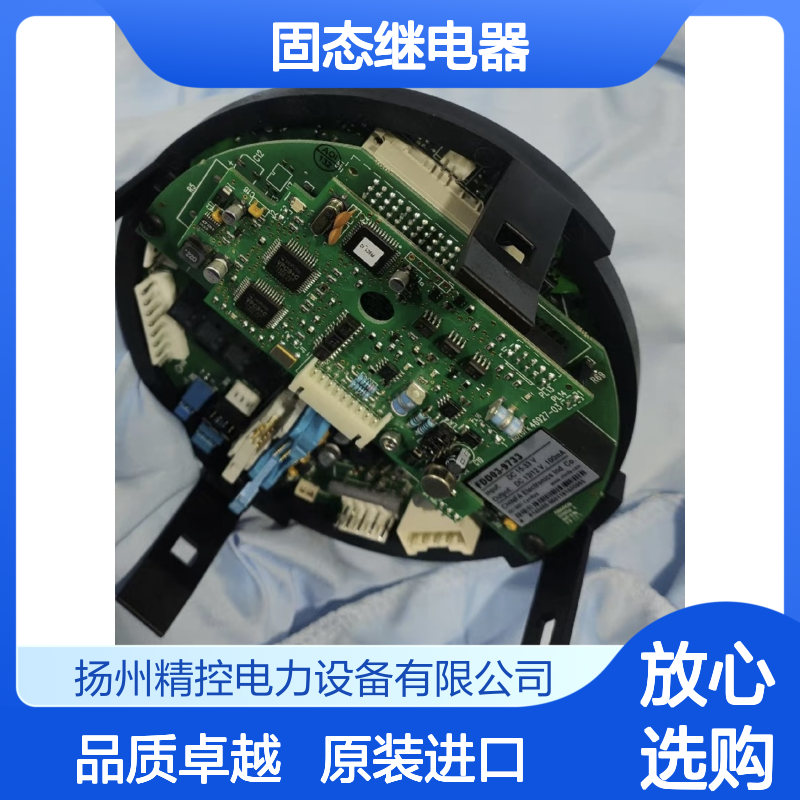 IQM固态继电器罗托克品牌英国原装进口ROTORK电动执行器IQ3系列