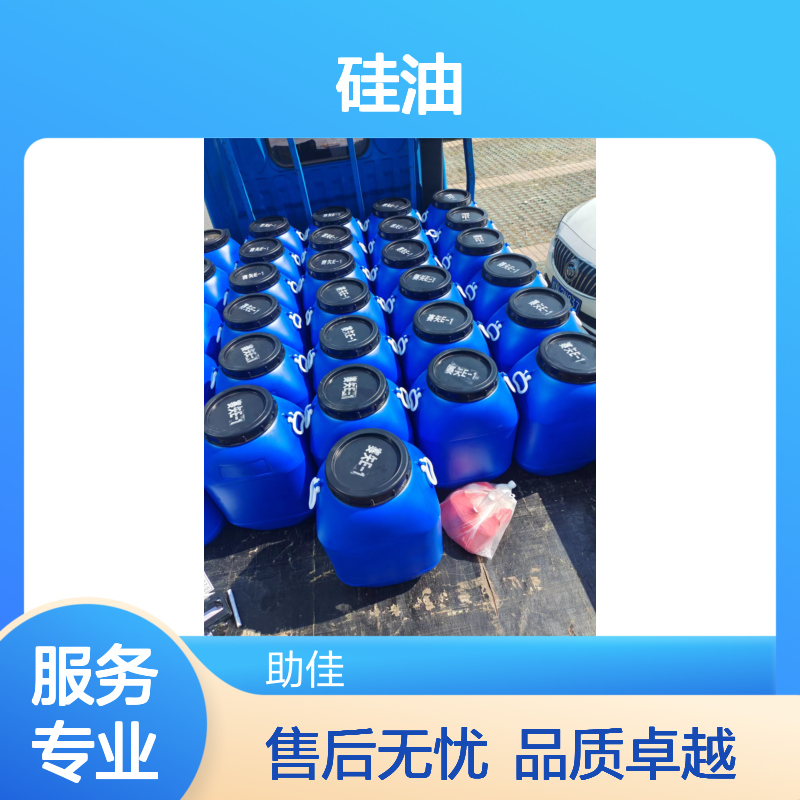 不起点有弹性好脱的吸塑托盒硅油好烘干不油腻半年内不满意退换货