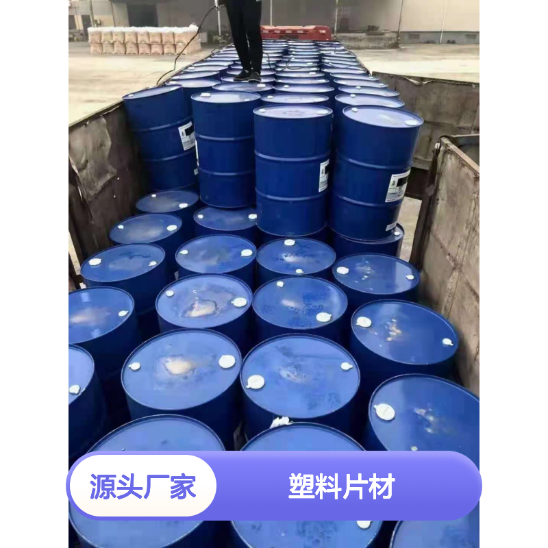 水溶性好用PET塑料片材硅油好烘干不油腻选赛矢牌