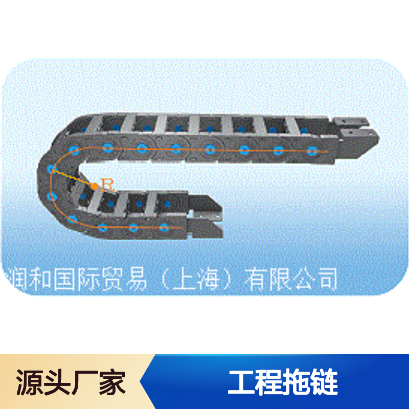 韩国CPS工程拖链 柔软高强 耐温抗腐蚀 机床工业设备适用