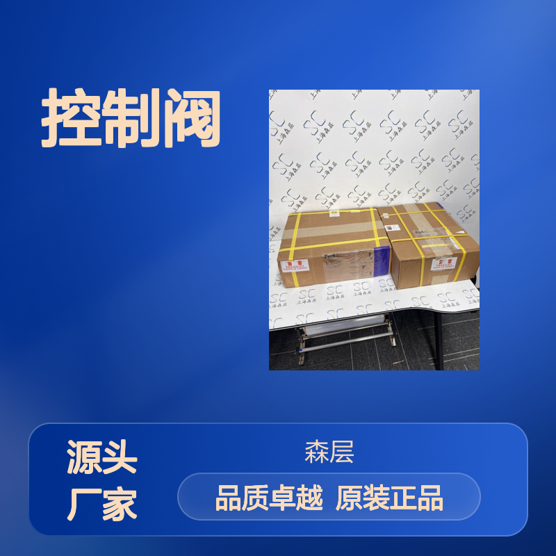 全新原装进口美国ROSS气动阀控制阀1013H7916