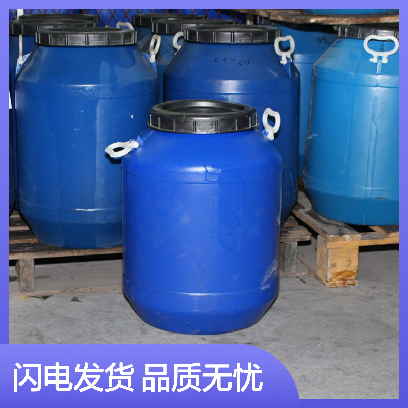 赛矢化工 爽滑PVC塑料片材 硅油稳定 无油印无残留物