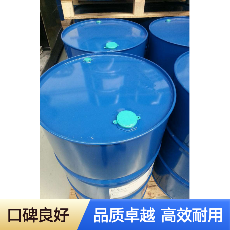 耐拉伸干净无浮油的吸塑穴盘硅油耐高温不黄变选赛矢牌