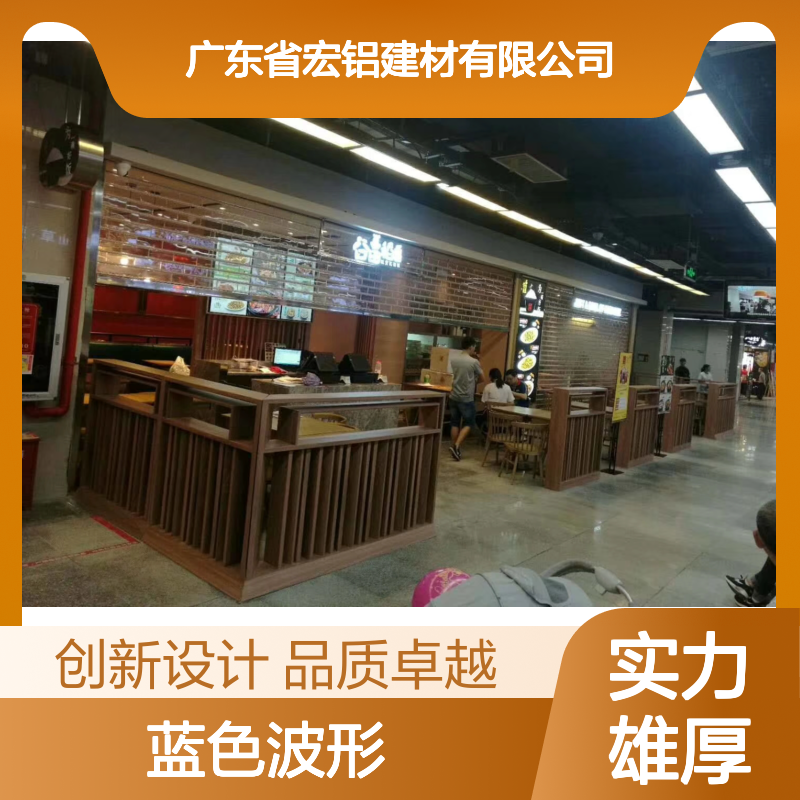 蓝色波形：探索数据背后的脉动与秘密 品牌 宏铝幕墙