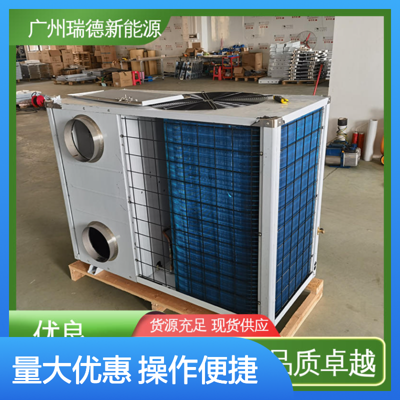 粮仓控温空调设备 可加工定制 经久耐用 品质卓越