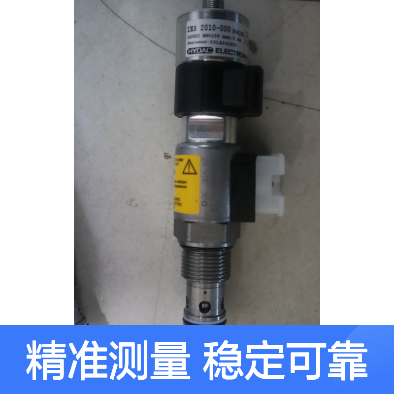 IES2010-000 906159 24VDC WSM12120W01E-C-N 贺德克HYDAC压力传感器