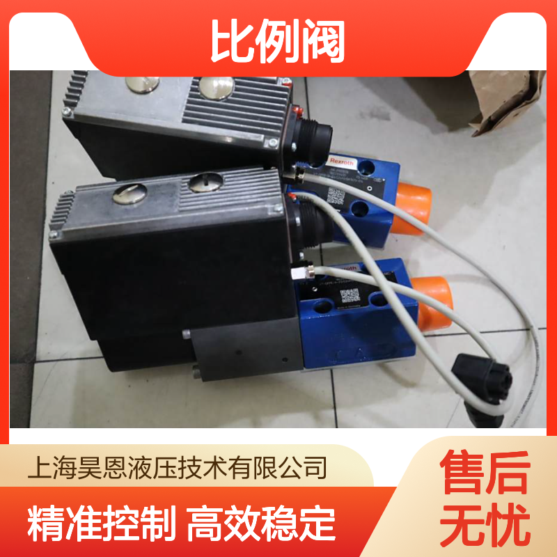 VT-DFPE-A-23/G24K0/0A1V/V-014 R900720216 力士乐REXROTH比例阀