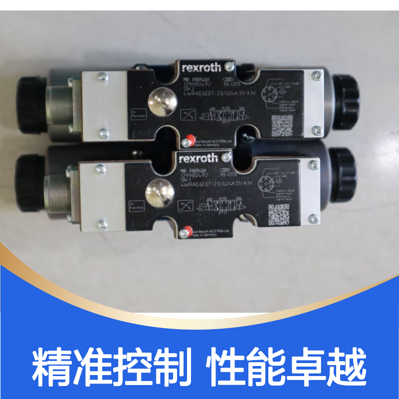 4WRAE6E07-2X/G24K31/A1V R900954069 德国力士乐REXROTH比例阀