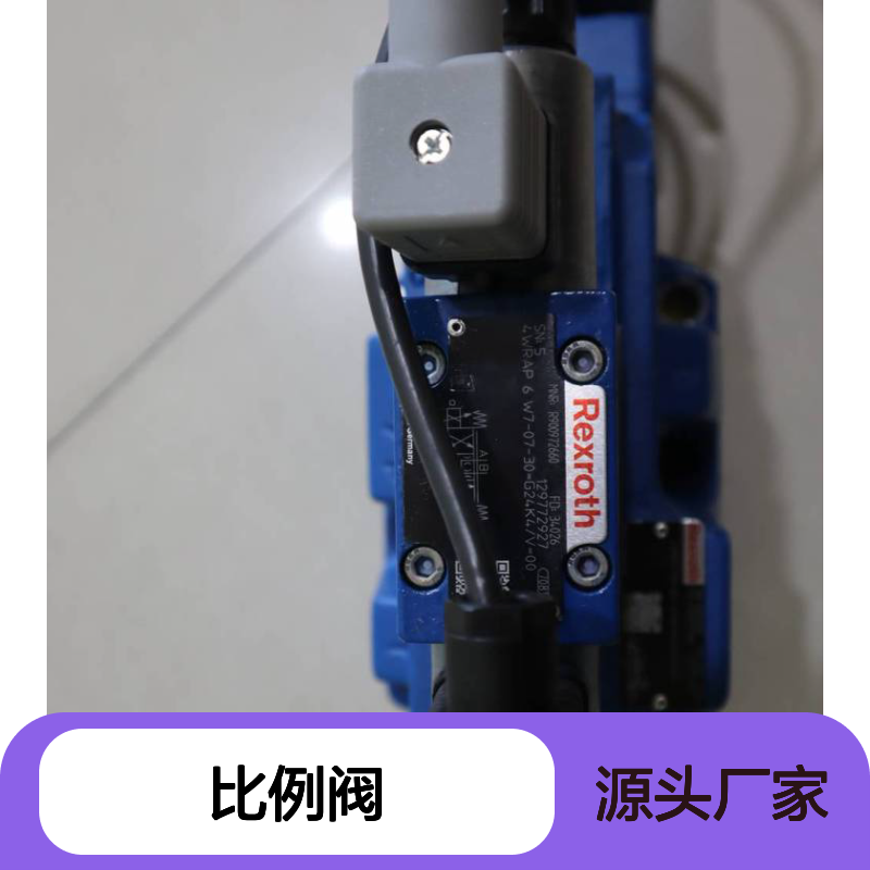 力士乐 4WRKE27W6-500L-356EG24ETK31A1D3V 比例阀