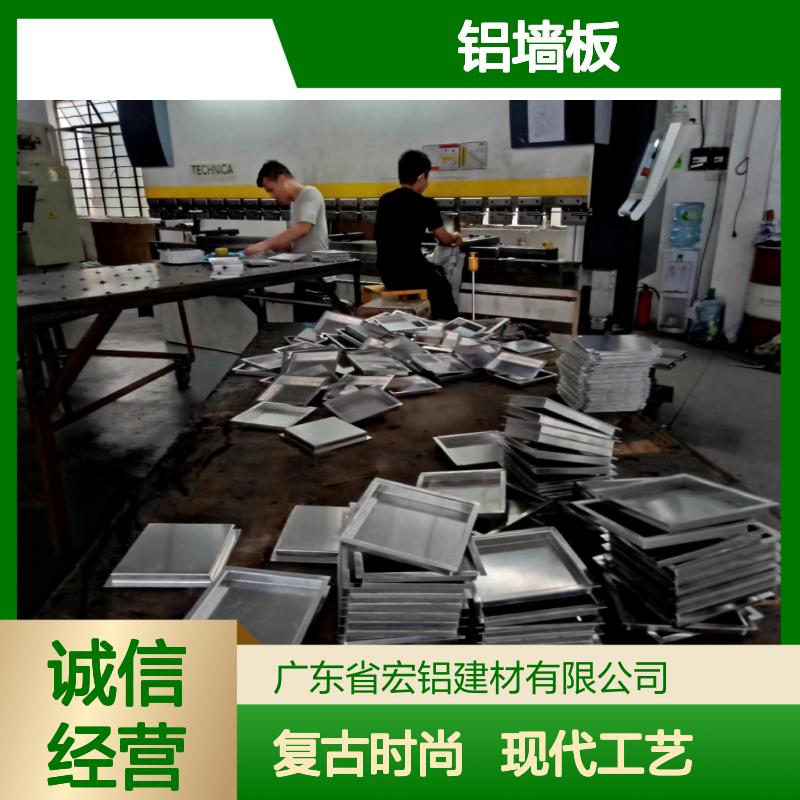 咖啡色图文转印：复古风尚与现代工艺的创意邂逅 品牌 宏铝墙板