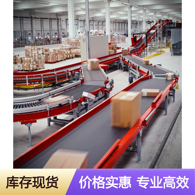 鲜易鲜冷链 广东佛山丙2类高标库 仓储托管服务 实时库存查看