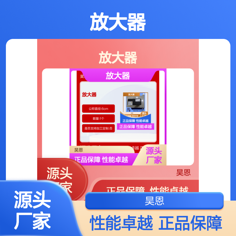R901439037 VT-MSPA2-22/A5/000/000 德国力士乐REXROTH放大器