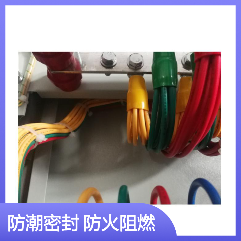 红叶硅胶LSR自流平封堵组料 防火阻燃230#环保防潮