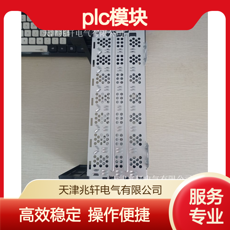 罗克韦尔1734-IE8CK plc模块 原厂原装 使用方便