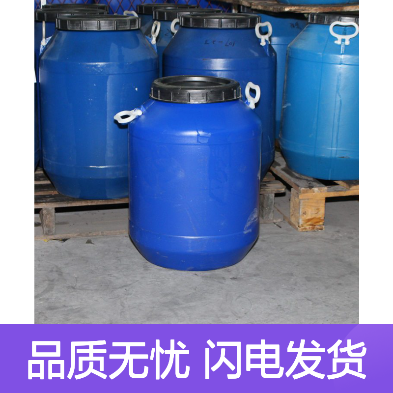 术业专攻爽滑有弹性没有油斑的塑料片材硅油自然脱落选赛矢化工