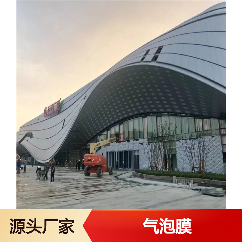 金属色木纹面现代家居时尚装饰元素 材料包装 气泡膜