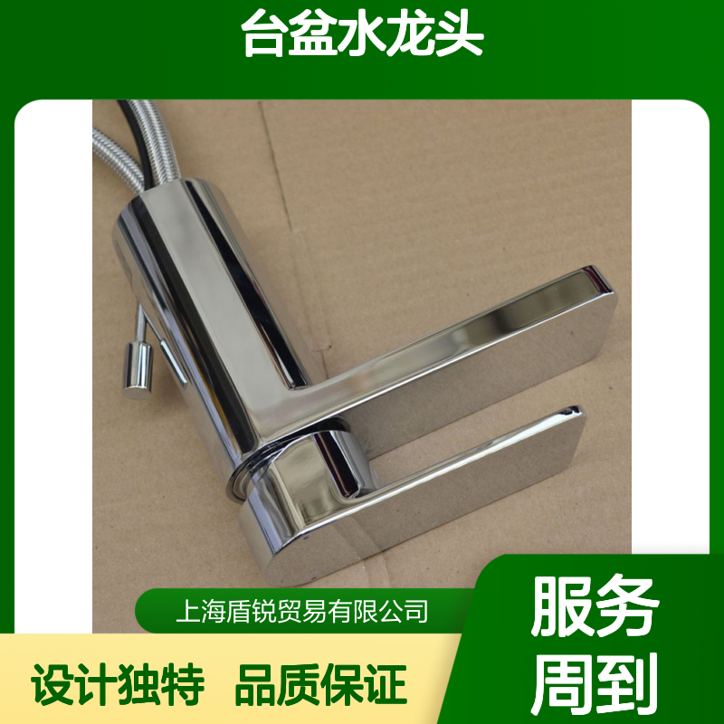 Kohler美国科勒K-23472T-4-CP台盆水龙头带下水器