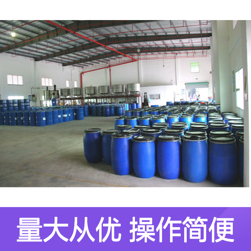 不粘电热板专用硅油 滑爽度高易烘干 赛矢牌品质稳定出丝佳