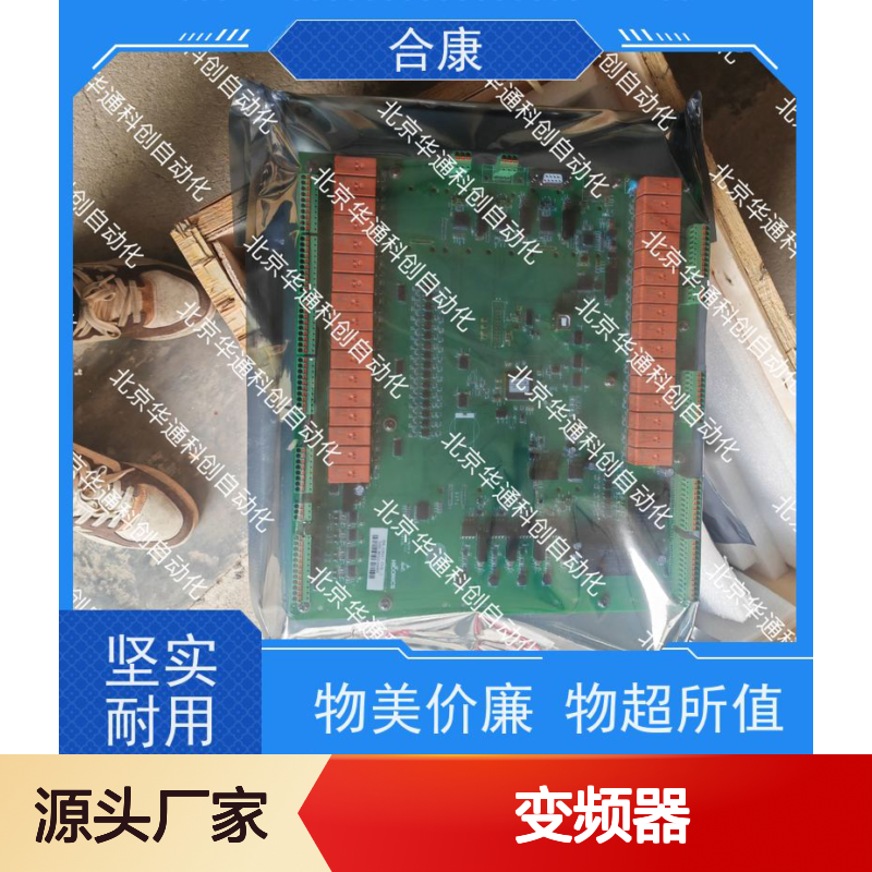 高效节能HPUF.500.06配置模块 专为变频器设计 铝合金外壳陶瓷电容