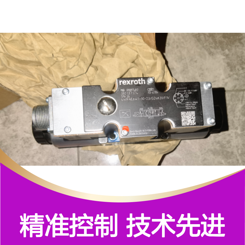 R900974817 4WRAE6W1-30-2X/G24K31/F1V 德国力士乐REXROTH比例阀