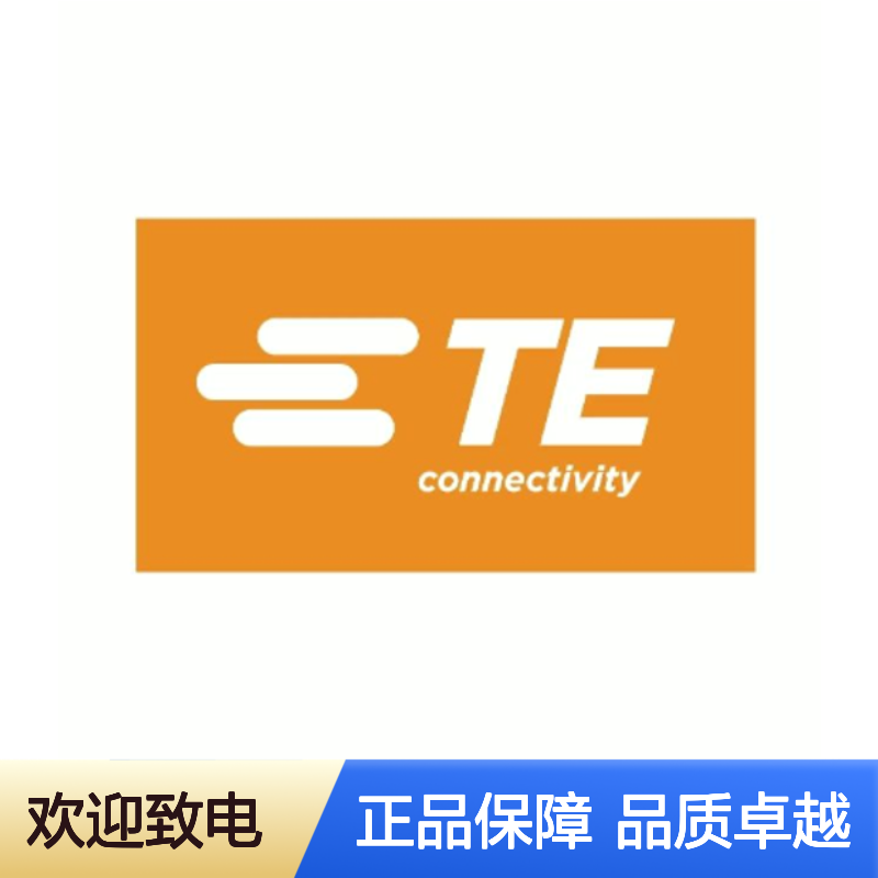 936242-1 TE Connectivity原装正品连接器胶壳