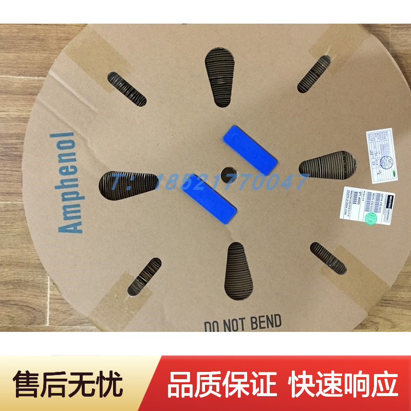 Amphenol圆形连接器配件RT06122SYHEC03 原装正品 快速发货
