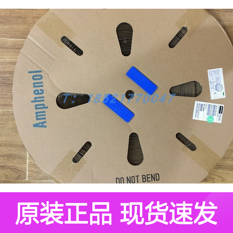Amphenol连接器配件AT16-18SA-K005胶壳 原装现货