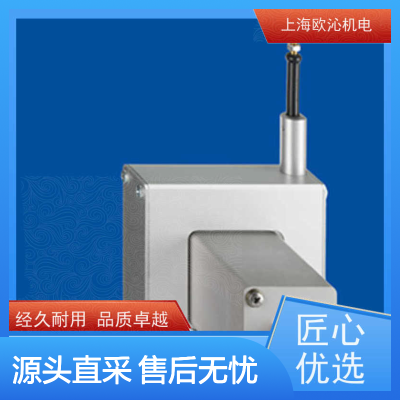 德国ASM 位移传感器 WS17KT-4000-420-L10-M4-D8 磁栅式设计