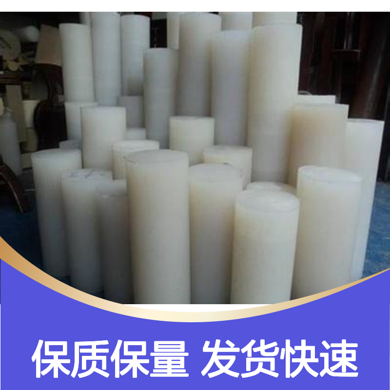 高纯度氟化镱棒 3N-6N金属直购 有色金属材料 源头厂家定制