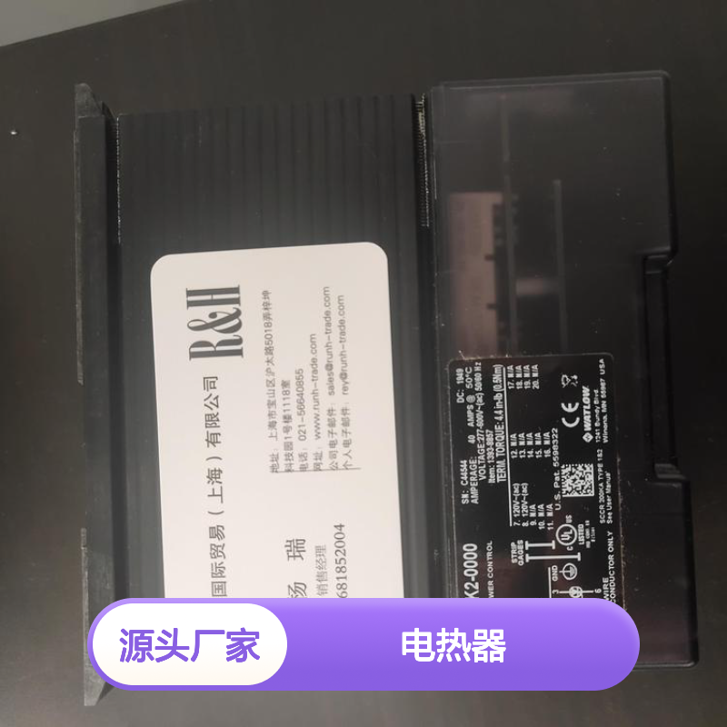 WATLOW PM3C1CJ-AAAAAAA电热器 高效节能 精准温控设备