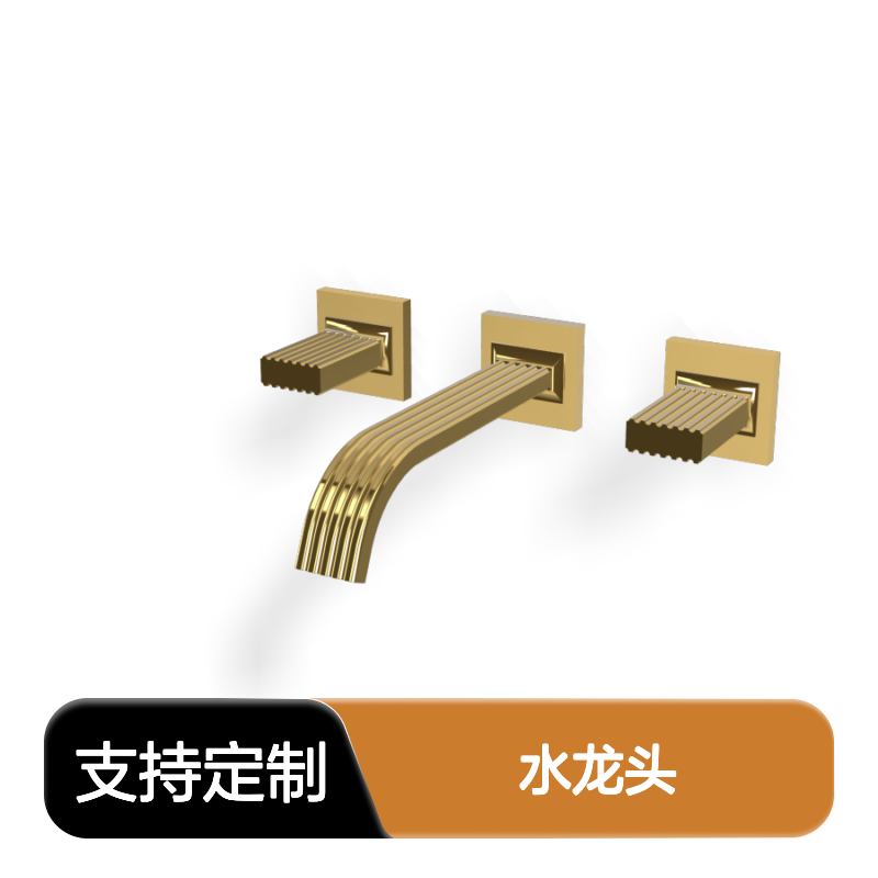 Treemme意大利卫浴KEARWIT7A52CCKO入墙式洗脸盆水龙头双把双控