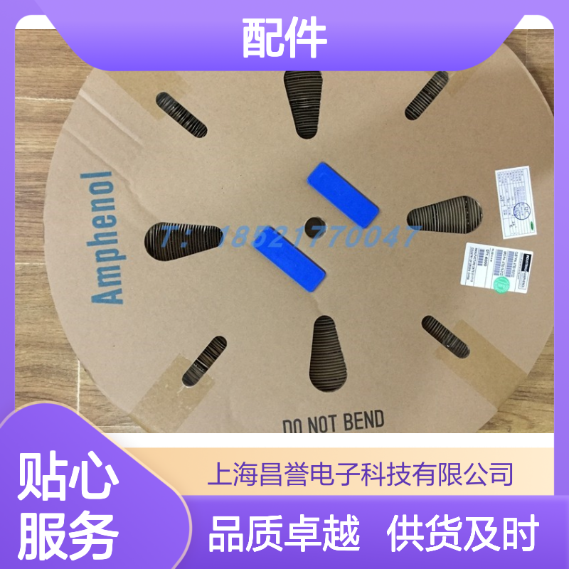 Amphenol连接器配件PL082Y-60-10 圆形设计 原装现货 稳定传输
