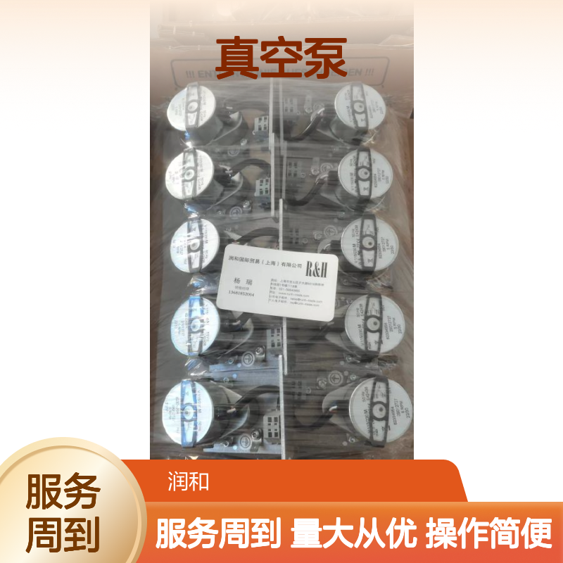 德国THOMAS真空泵 E160N42XBMLSXX 高效稳定 工业级品质之选