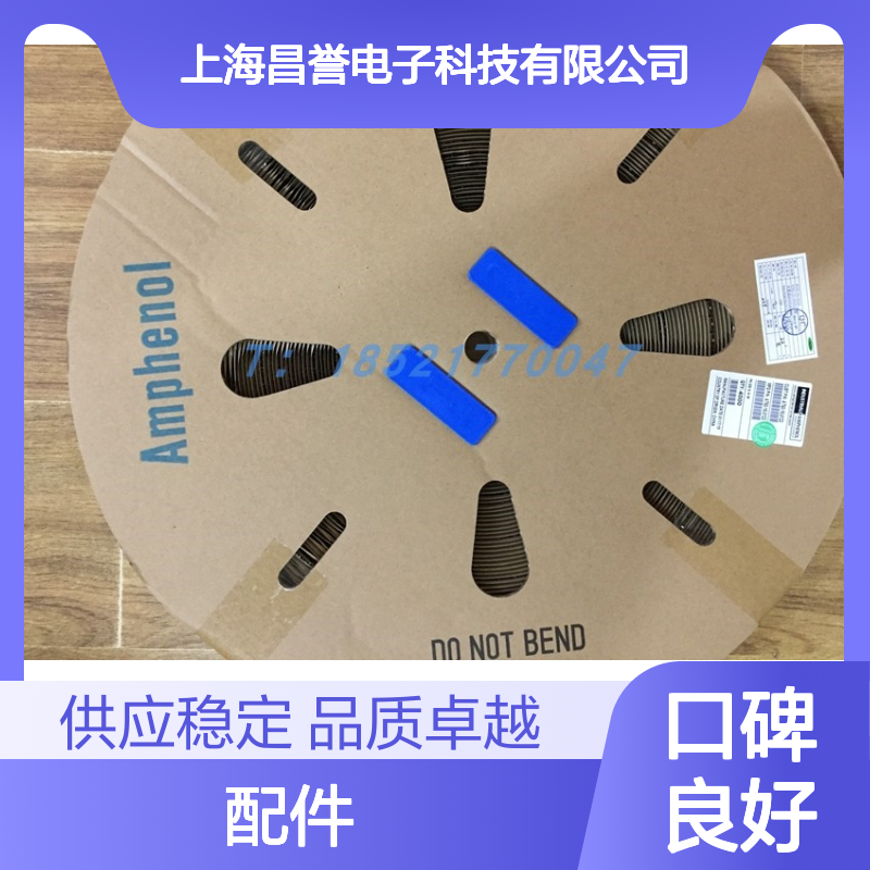Amphenol EX40306E12I圆形连接器配件 原装现货 工业电子通用