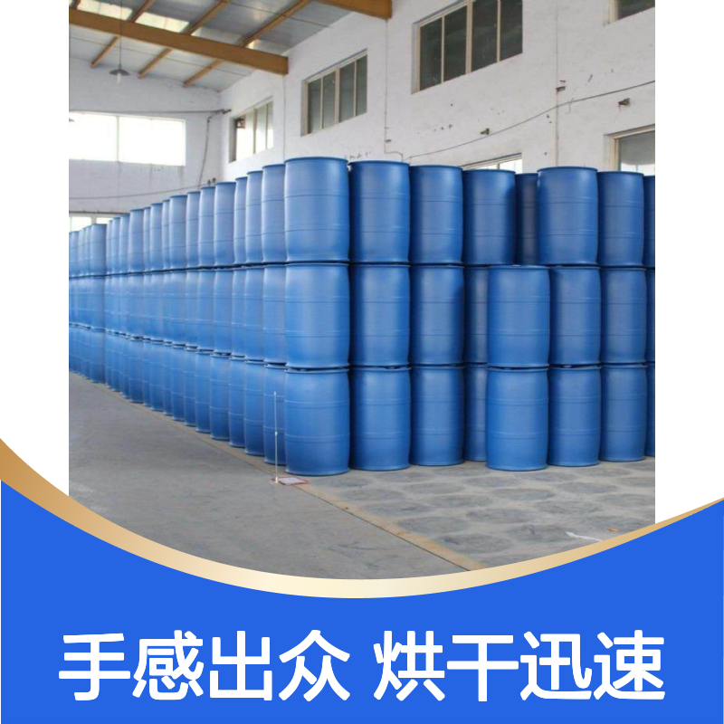 耐拉伸无油印的黑色片材硅油好烘干手感好半年内不满意退换货