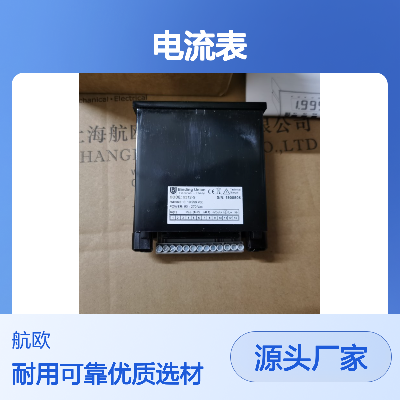 BIMBA电磁 阀FOR-090.25-4G Binding Union 电流表9312-S