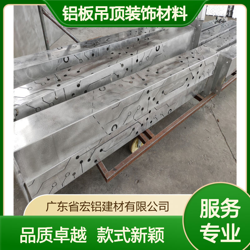 宏铝墙板银灰色铝板吊顶装饰材料 弧形A1100-H24型号