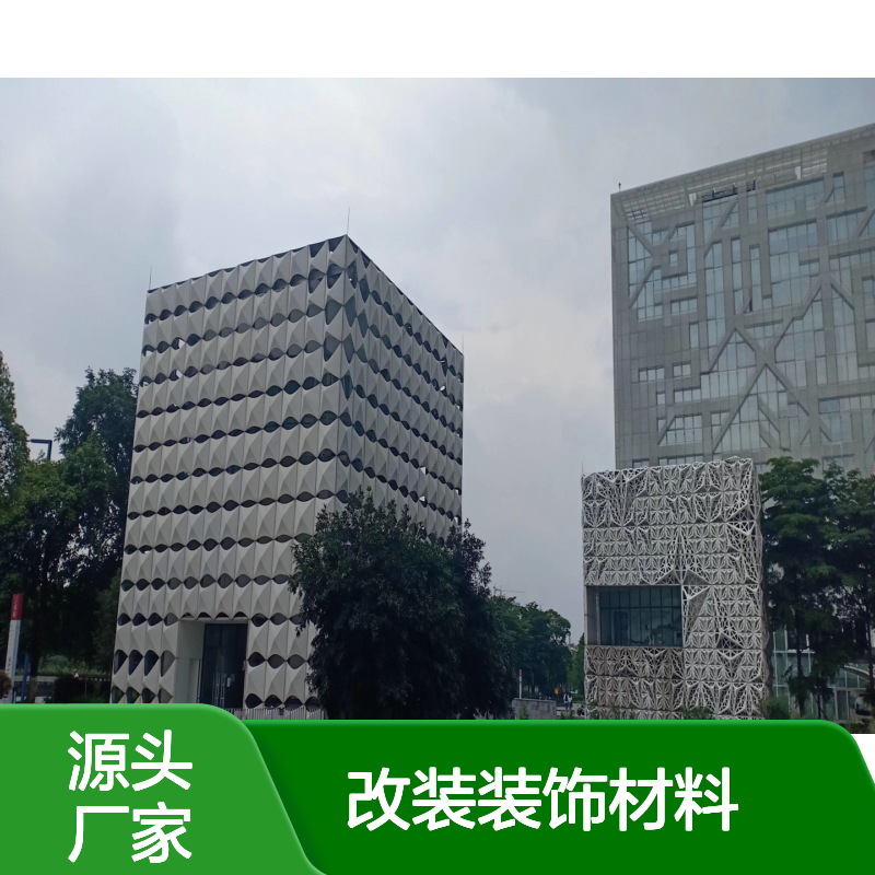 宏铝铝业彩色烤漆铝吊顶2.5mm厚度改装装饰材料