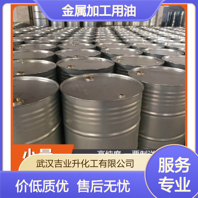 硫化异丁烯 68511-50-2 用于调制金属加工用油 凿岩机油等工业油
