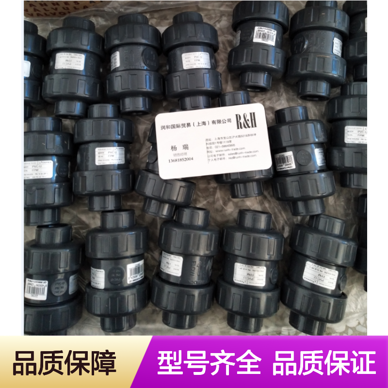 西班牙CEPEX塑料阀门 过滤器 球阀 多种型号可选 满足多样需求